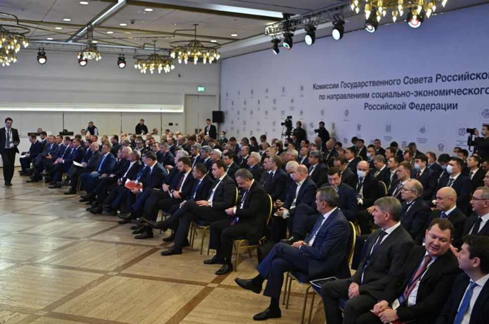 Сергей Меликов принял участие в обсуждении стратегии развития строительной отрасли и ЖКХ
