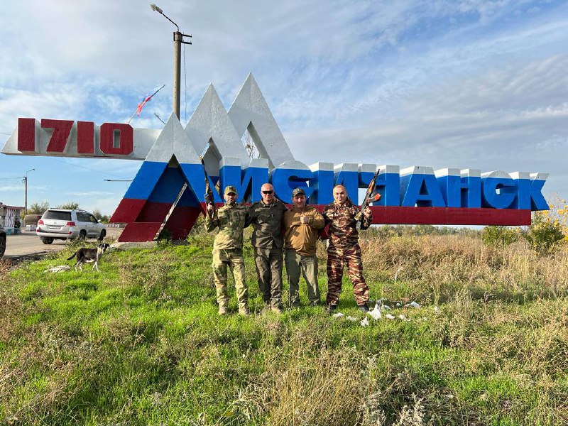 Председатель городского Собрания депутатов Каспийска отправился в Лисичанск