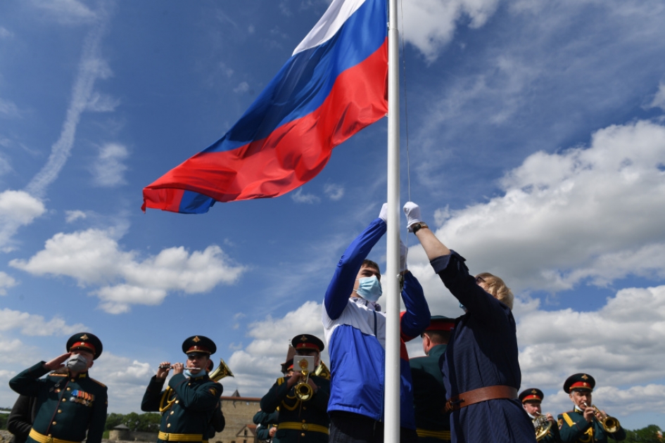 Российскому триколору - 31 лет