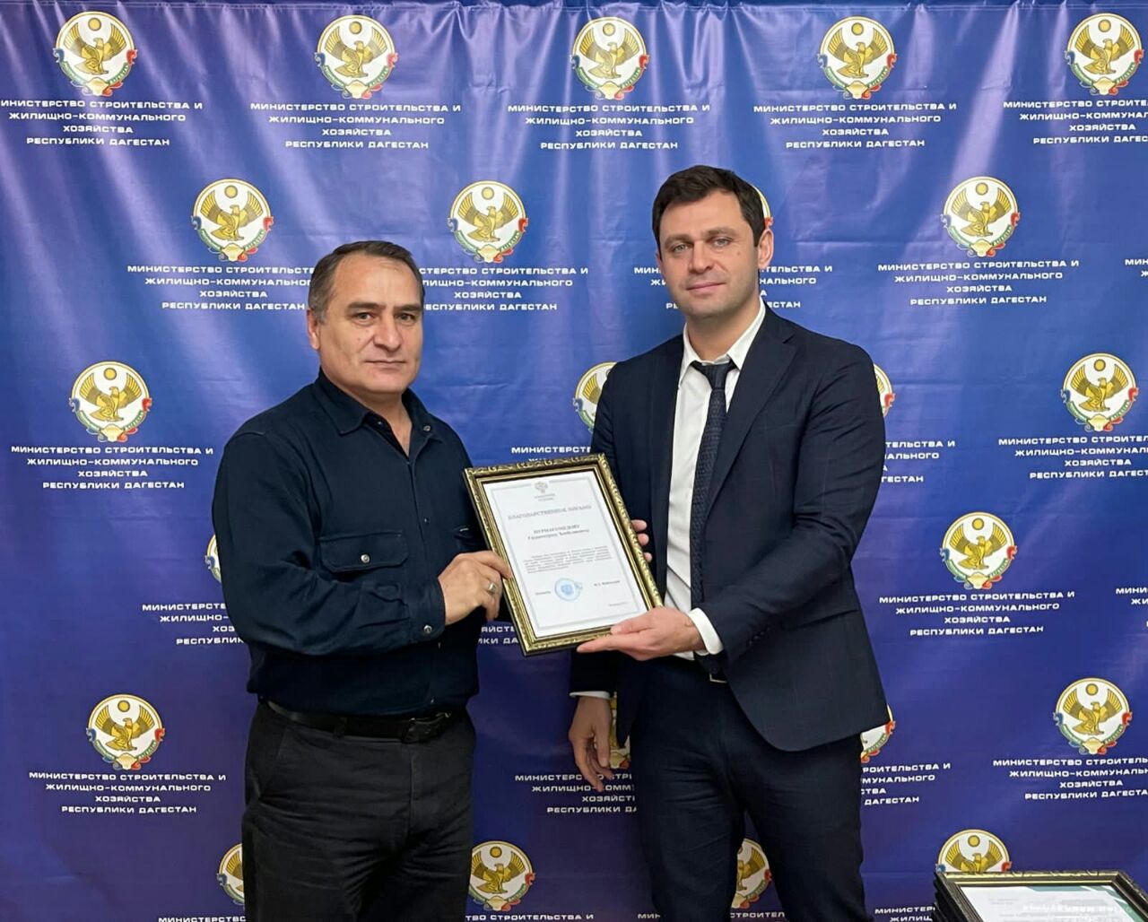 Сотрудники Центра управления регионом Дагестана получили награды от Минстроя РФ