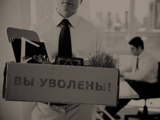 В Дагестане не было массовых увольнений работников из-за санкций