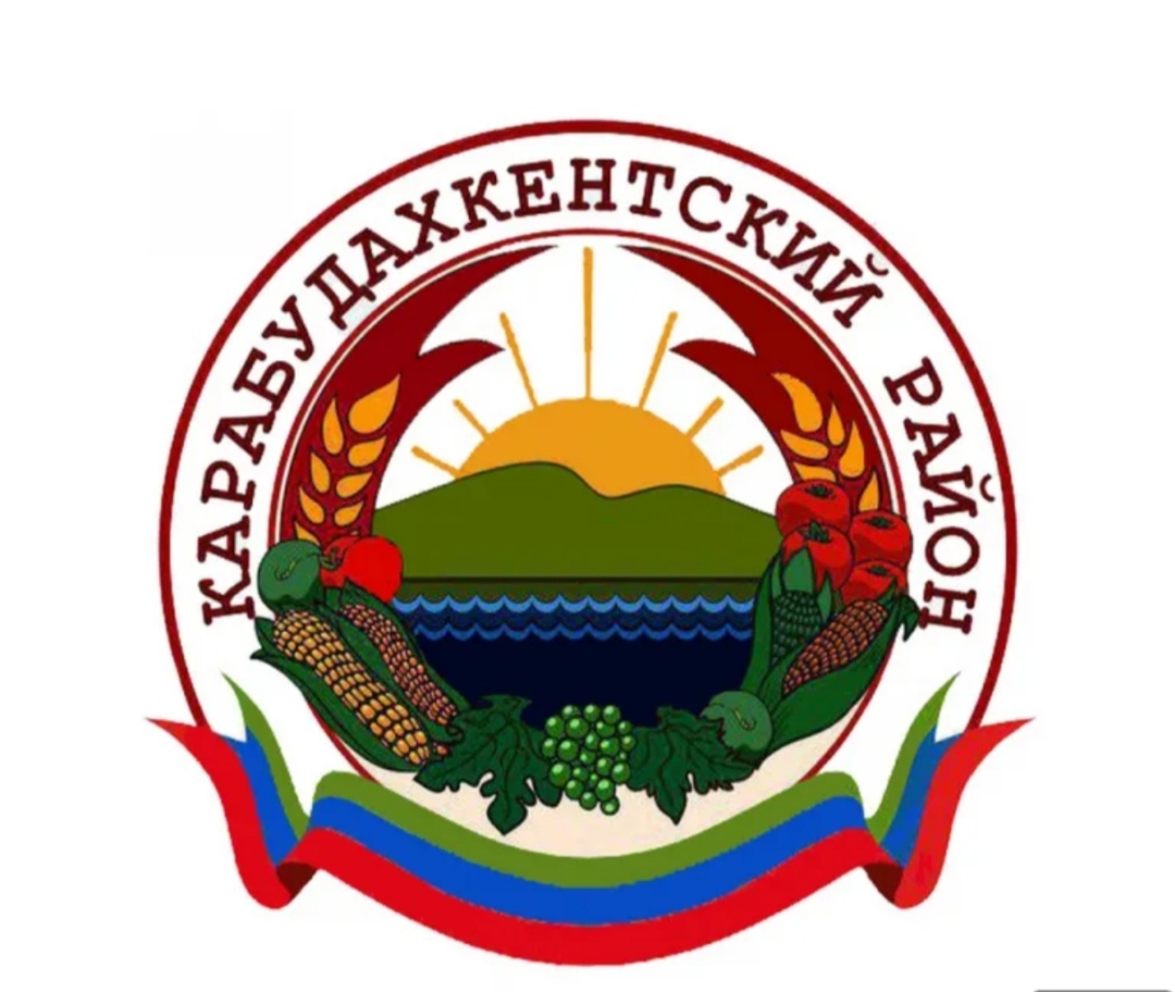 В  Карабудахкентском районе будут построены новые школы на 760 мест