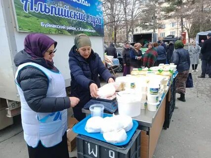 В Буйнакском районе проходит сельскохозяйственная ярмарка