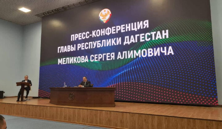Инвесторов желающих вкладывать в Дагестан необходимо поощрять, отметил Меликов
