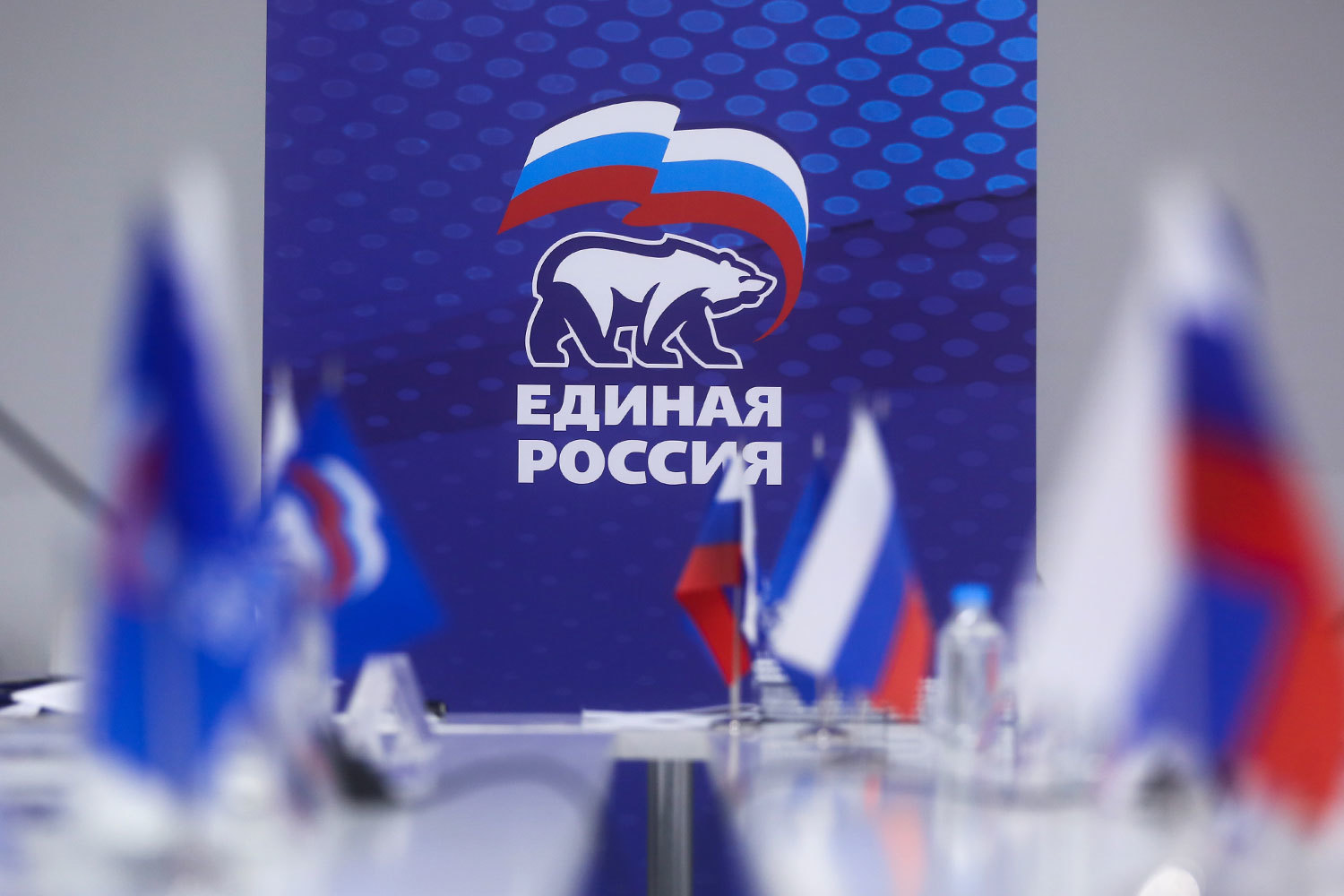 Региональная общественная приемная Председателя Партии «ЕДИНАЯ РОССИЯ»  будет работать  с 25 по 29 июля