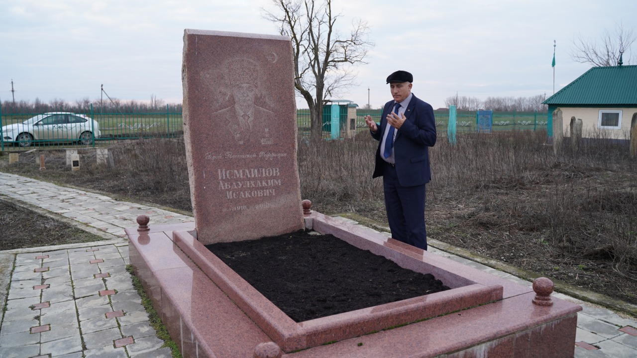 В Дагестане появится памятник участникам водружения Знамени над рейхстагом
