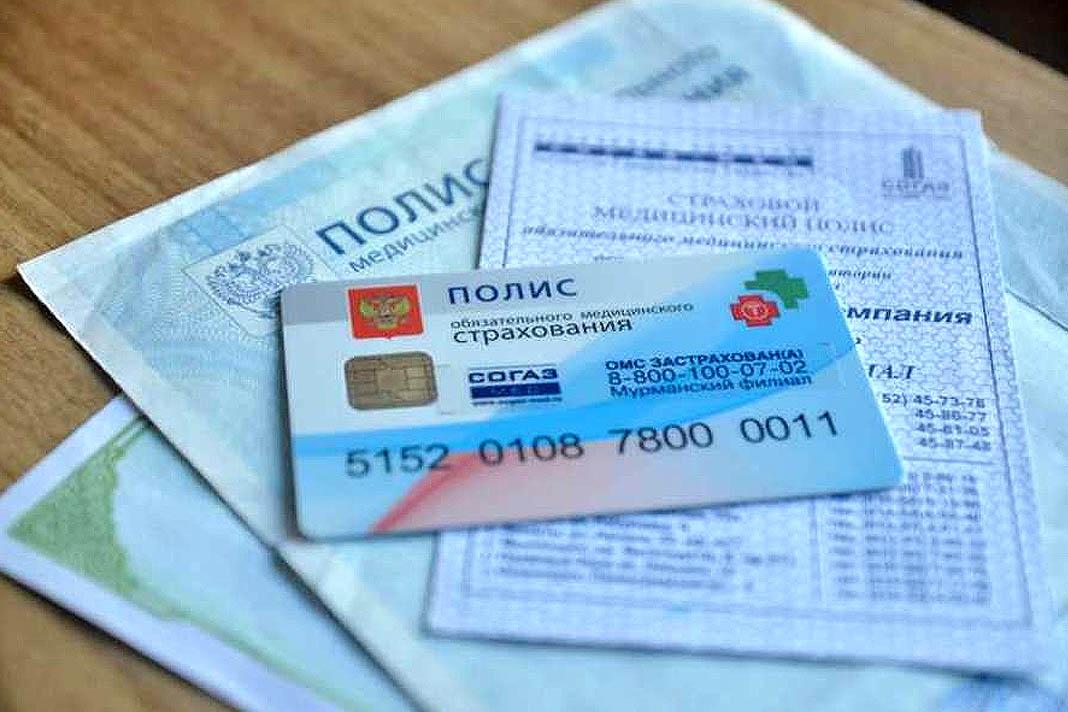 ОМС отмечает рост числа обращений и жалоб пациентов
