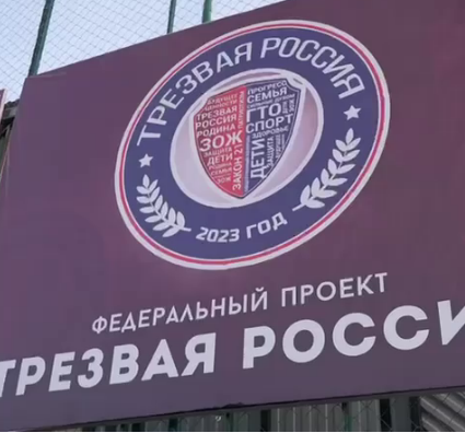 Развитие любительского спорта в Дагестане