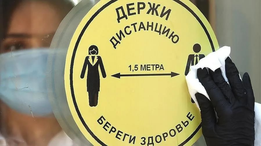 В Дагестане ввели новые ограничительные меры