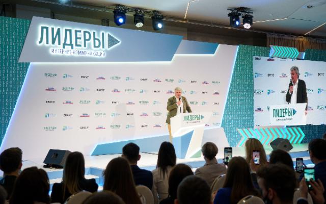Пять претендентов из Дагестана поборются за победу во Всероссийском конкурсе "Лидеры интернет-коммуникаций"