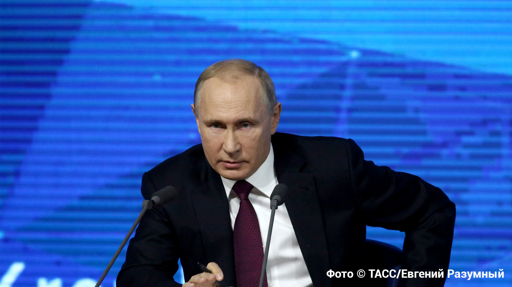 Путин поддержал идею депутата запретить сравнивать действия СССР и нацистской Германии