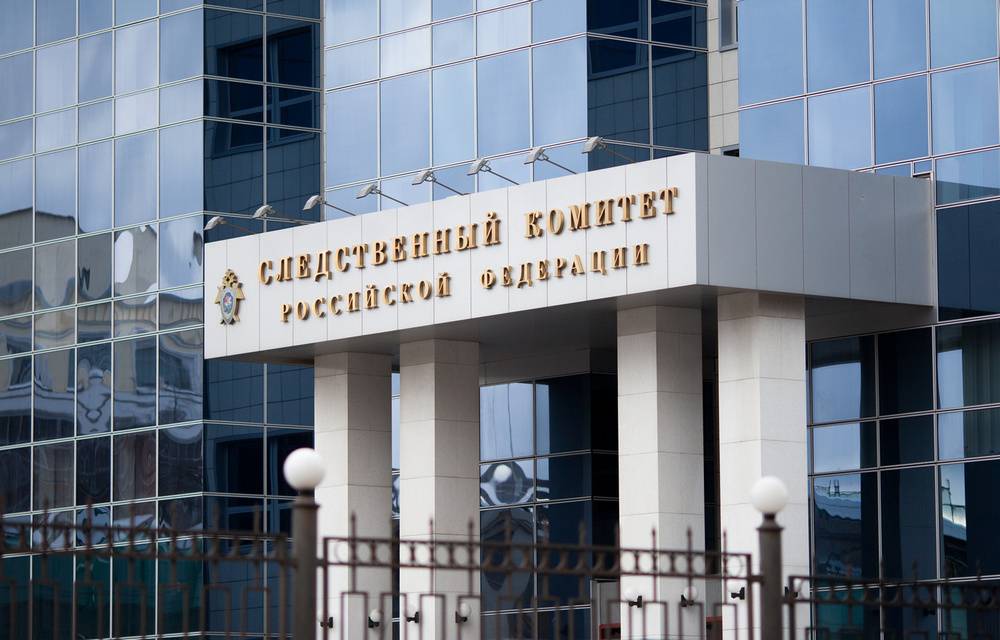 Жительницу столицы Дагестана подозревают в финансировании терроризма
