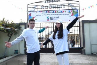 Международный молодежный форум "Каспий – 2021" стартовал в Дагестане
