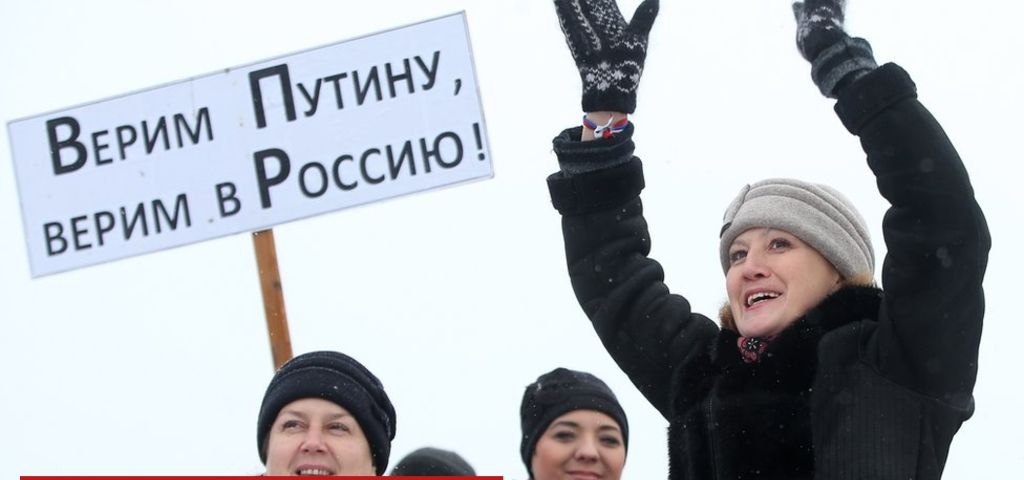 Концерт "Мы верим Путину! Мы верим в Россию!" пройдет в Махачкале