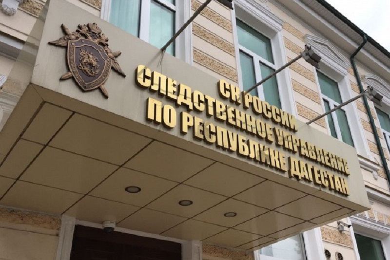 Бывший врио главы города Дагестанские Огни и еще двоя обвиняются в превышении должностных полномочий