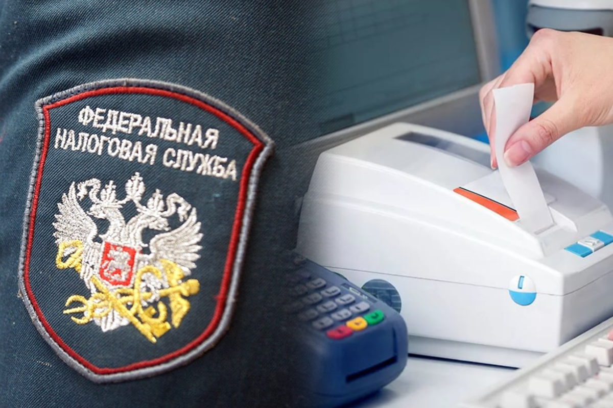 Проверьте свои чеки через мобильное приложение