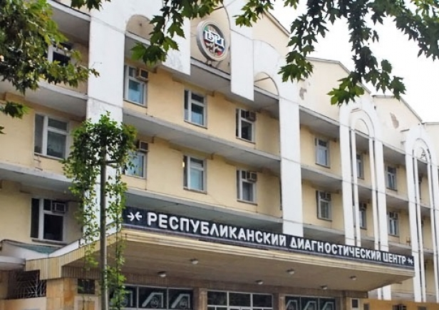 Минздрав Дагестана о ситуации в Республиканском диагностическом центре