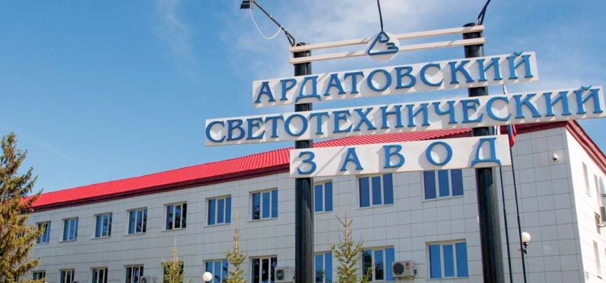 Ардатовский светотехнический завод заинтересовался Дагестаном как инвестиционной площадкой