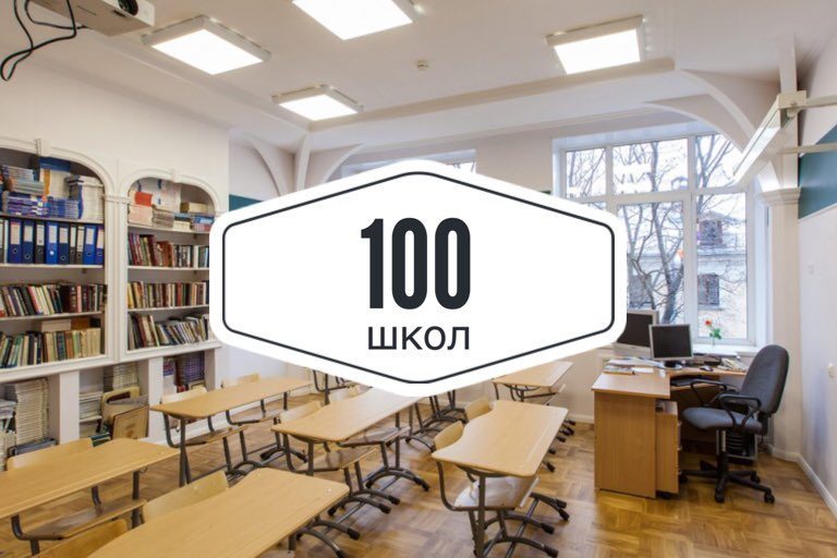 Аслам акъча маялар йиберилежек
