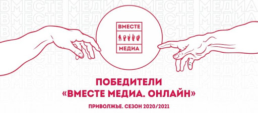 Дагестанские журналисты заняли лидирующие позиции в престижном конкурсе страны