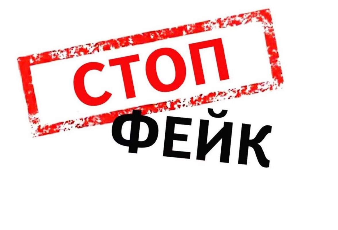 Информация о поступлении в стационар Каспийска 21 пациента с кишечной инфекцией не соответствует действительности