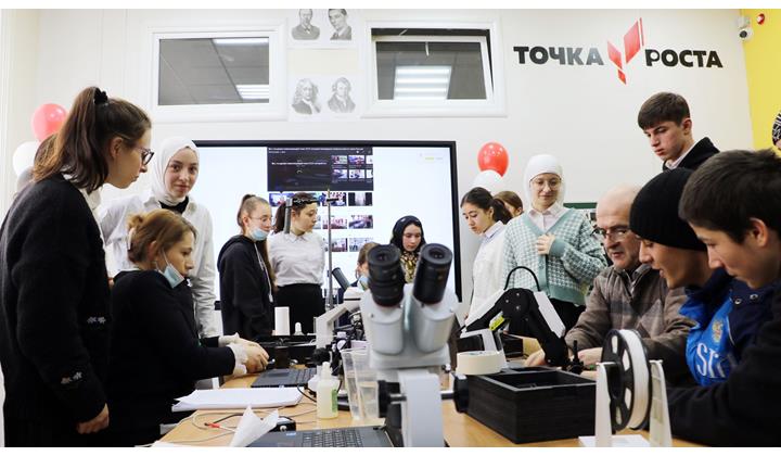 В Дагестане открыты и функционируют 380 центров "Точек  роста"