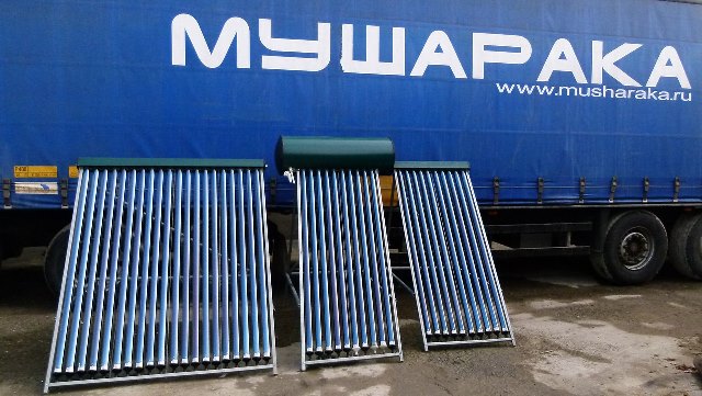 "Мушарака" вручили грант на 20 млн рублей