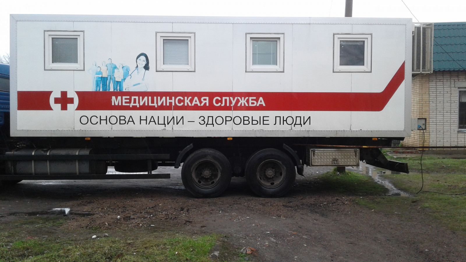 Мобильные прививочные пункты работают в Дагестане ежедневно