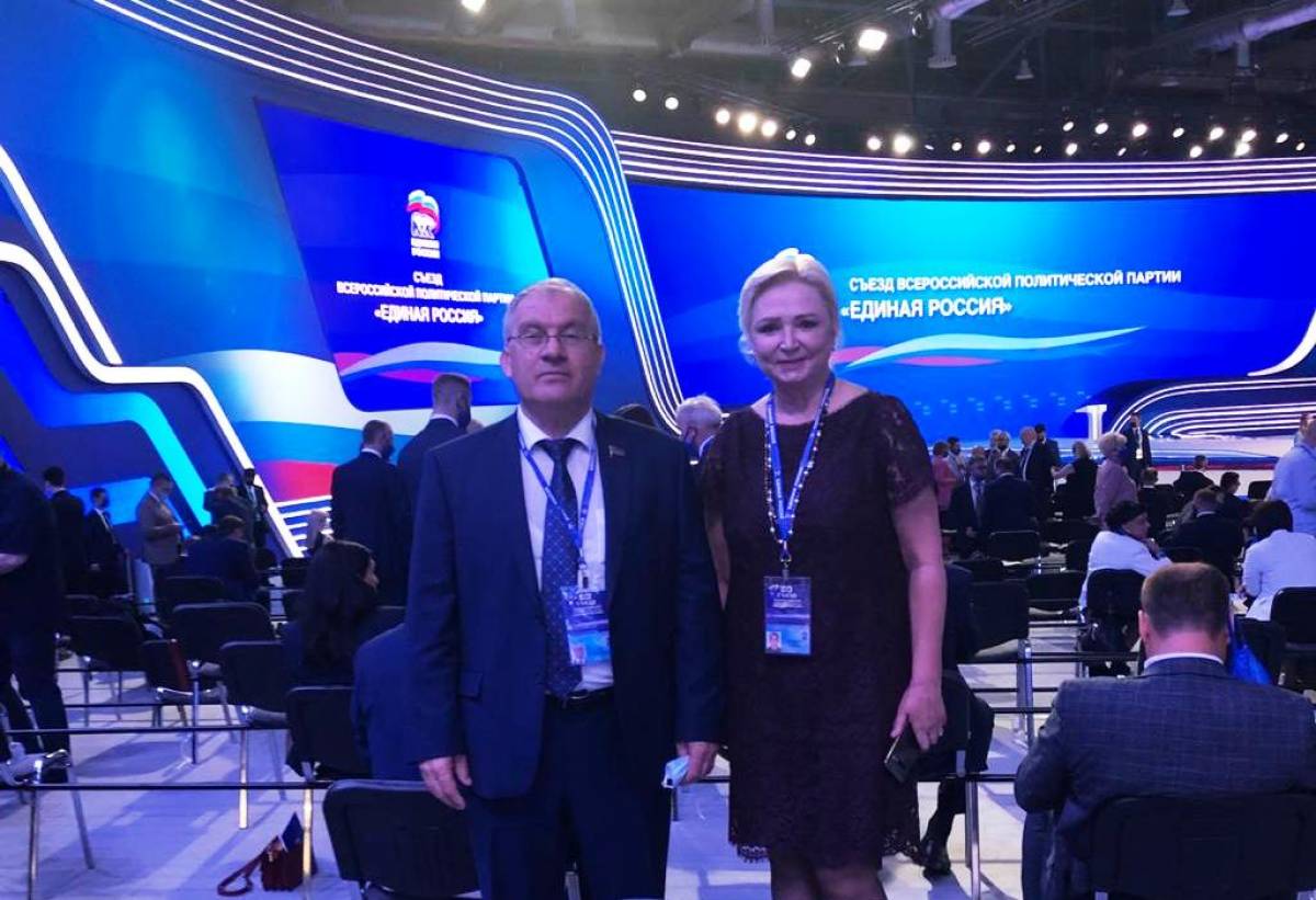 Кандидат в депутаты Госдумы РФ Елена Павлюченко поделилась своими впечатлениями на съезде "ЕР"