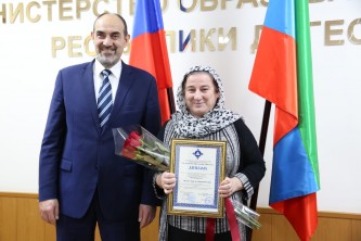 Учительница из Халимбекаульской школы стала победителем конкурса