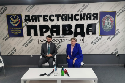 Пресс-конференция руководителей Минздрава и Роспотребнадзора РД