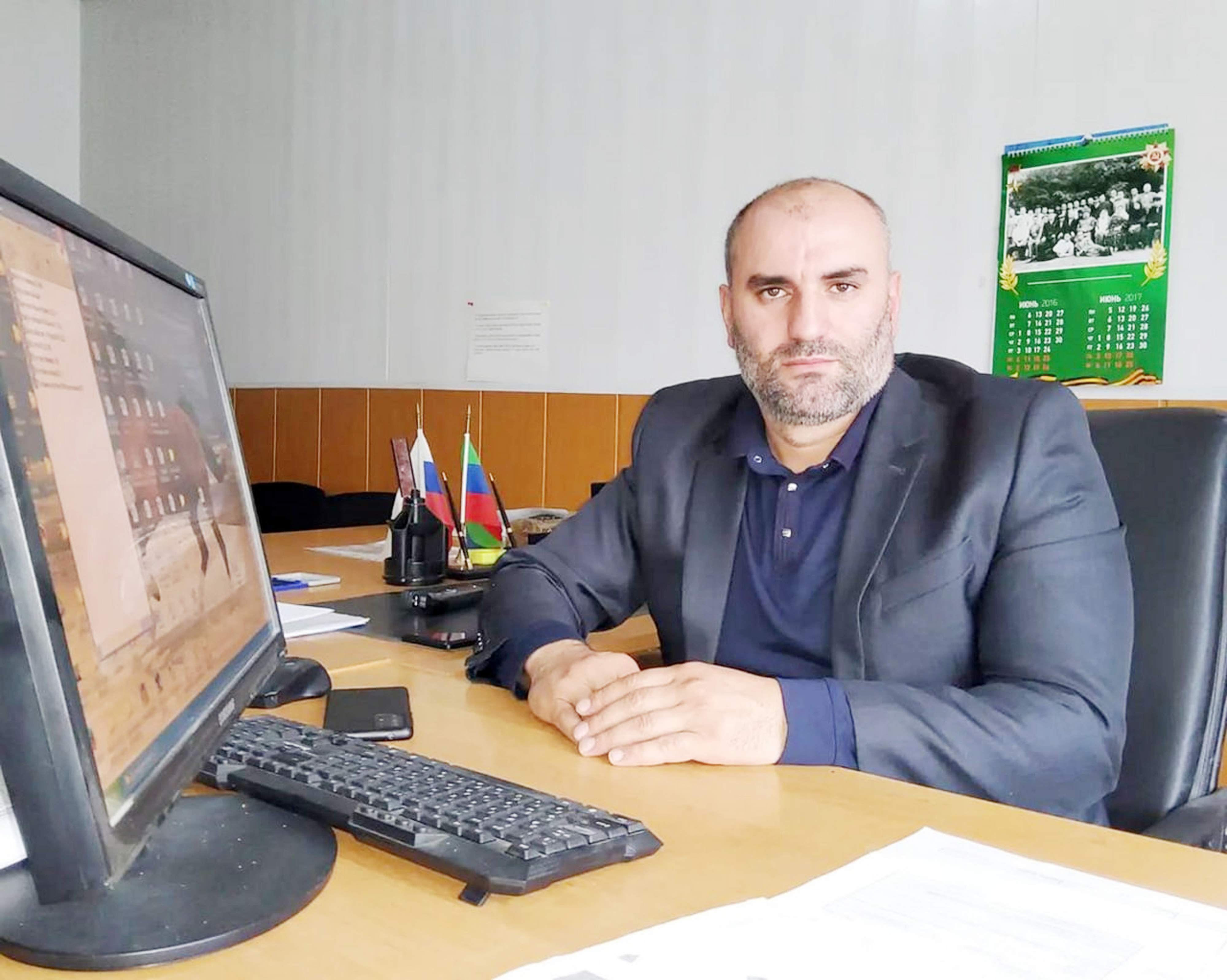Янгыгент администрацияны башчысыны кёмеги