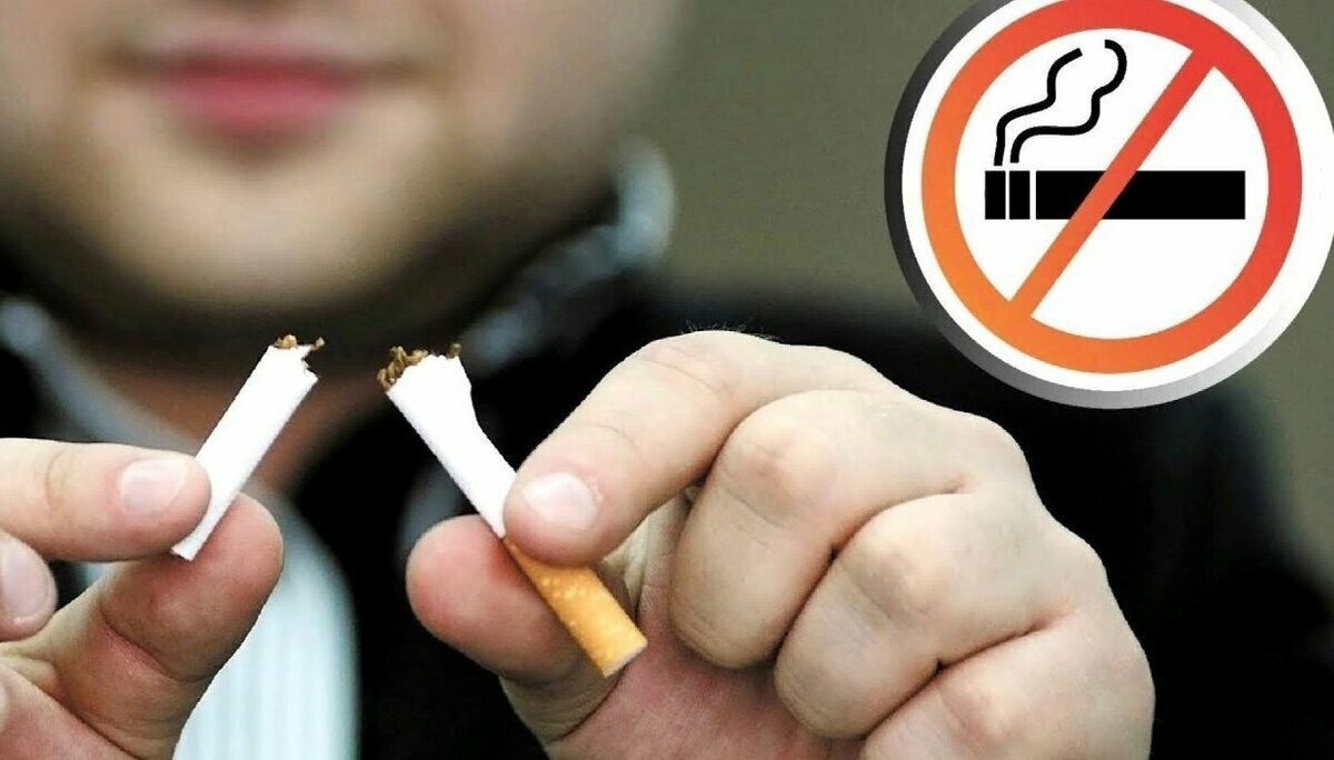 Продукты, которые помогают бросить курить