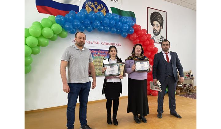 Олимпиада по лезгинскому языку прошла в Сулейман-Стальском районе