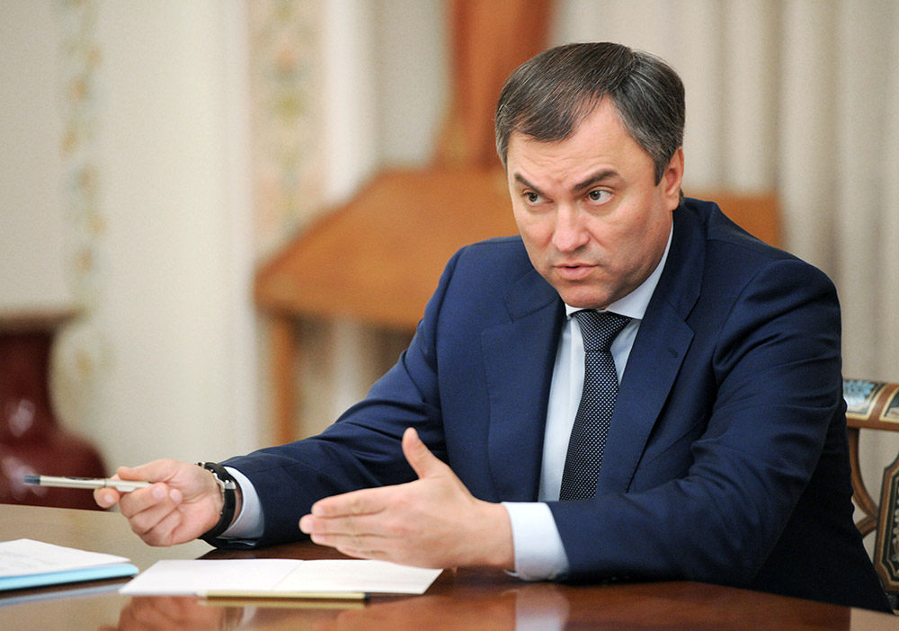 Вячеслав Володин: «Российских журналистов отличает профессионализм и смелость»