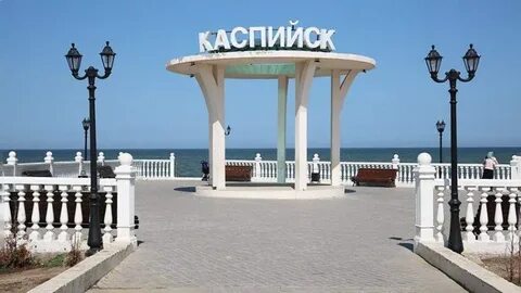 В Каспийске откроют мемориал в память о защитниках Отечества