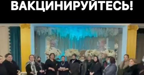 Собственники и арендаторы банкетных залов обратились к жителям Дагестана