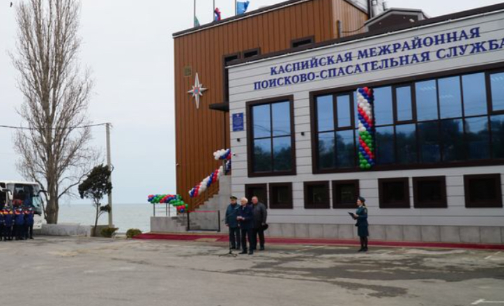 В дагестанском Каспийске открыто новое здание межрайонной поисково-спасательной службы