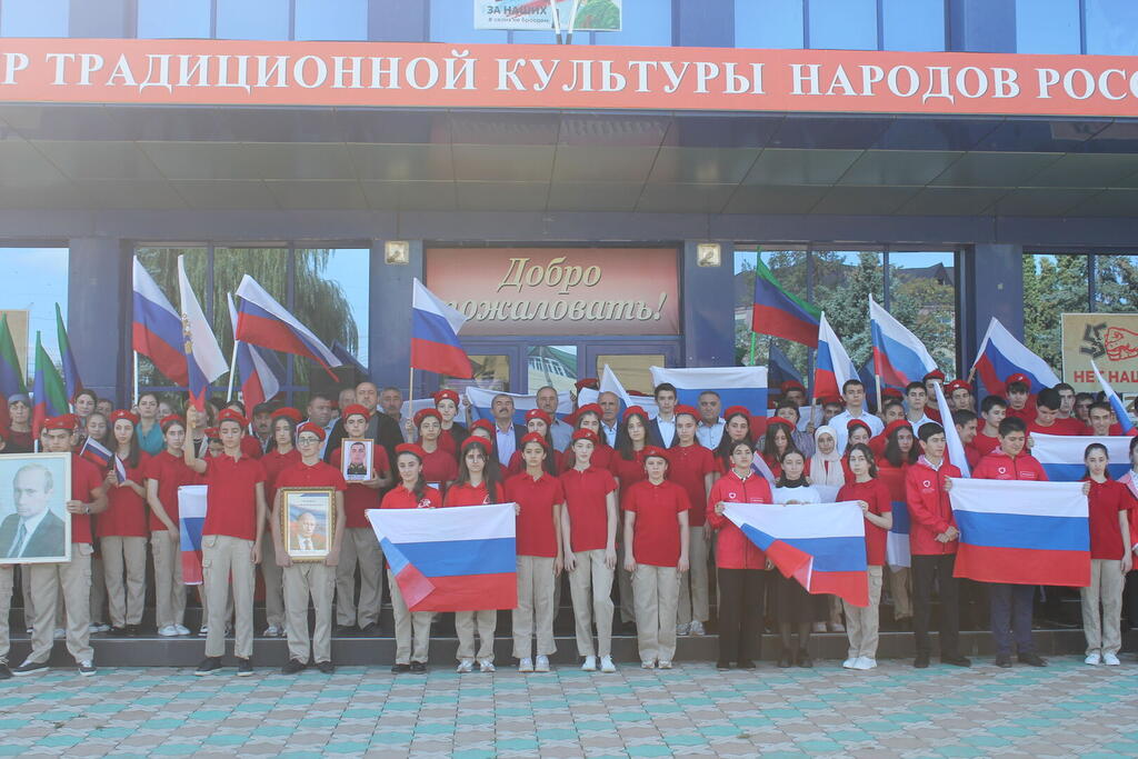 Акция «Мы за российскую армию! Мы за нашего Президента!»