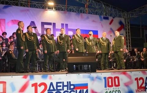 Концерт академического ансамбля росгвардии прошел в дагестанском Каспийске