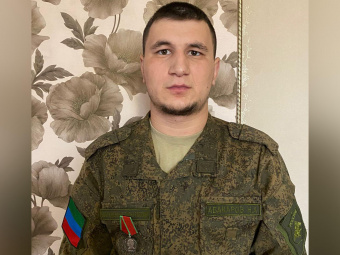 Выходец из Ботлихского района награжден медалью Суворова