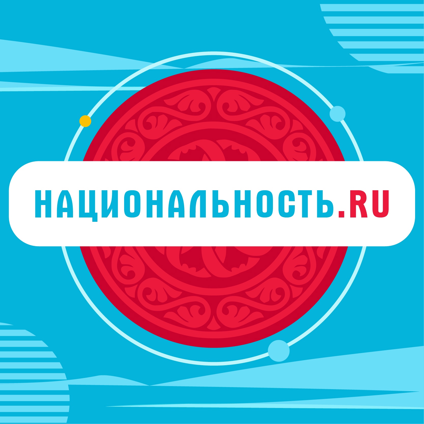 "Рекомендую их к просмотру": Сергей Меликов о шоу Национальность.ru