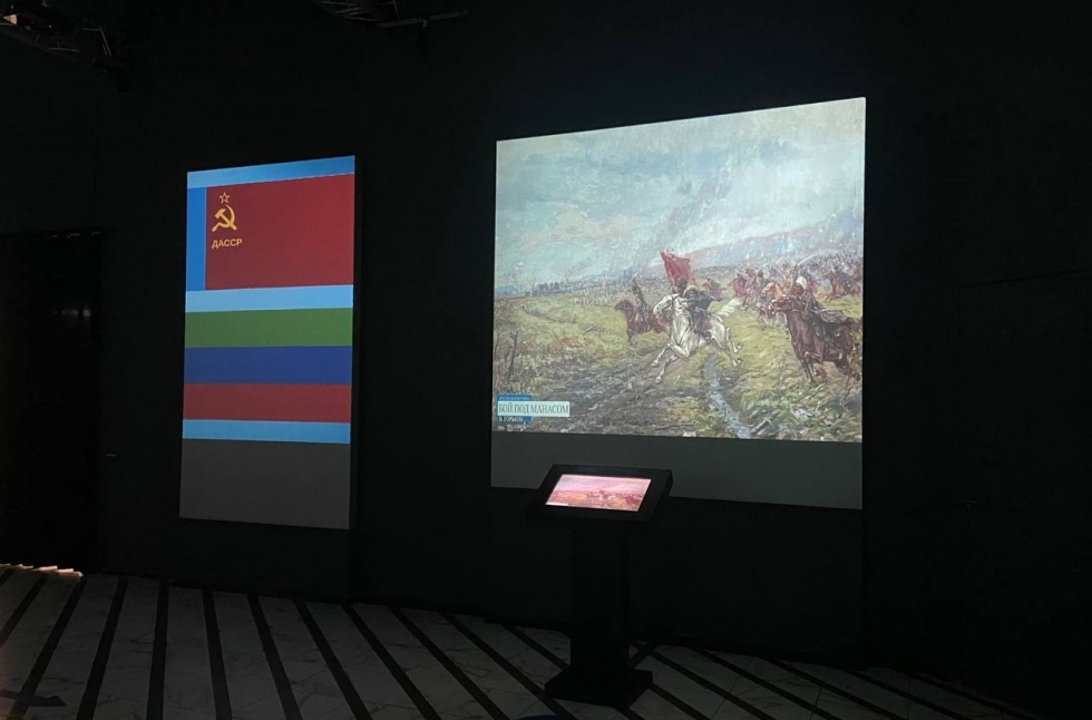 Мультимедийный зал исторического парка  «100 лет ДАССР» ждет дагестанцев на бесплатные экскурсии