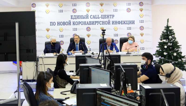 Сергей Меликов провел последнее в этом году заседание Оперативного штаба
