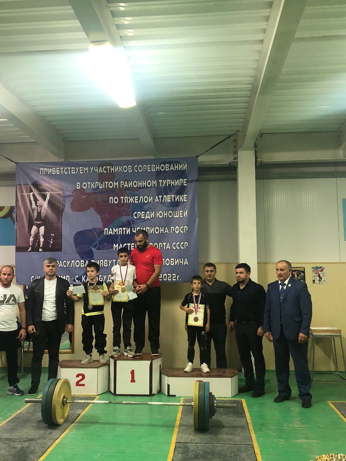 Открытый юношеский турнир по тяжёлой атлетике памяти чемпиона РСФСР, мастера спорта СССР Зиявутдина Расулова