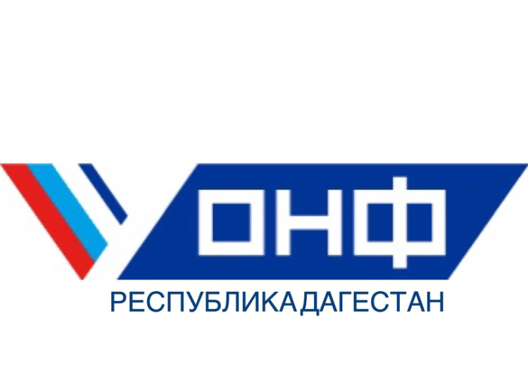 Завтра врио руководителя Дагестана С. Меликов встретится с представителями движения «Народный фронт»