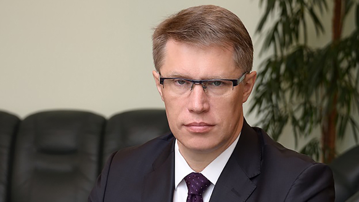 Программа диспансеризации в России стартует 1 июля, заявил Мурашко
