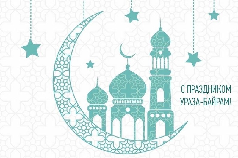 Рамадан 2022 в ДагестанеДиана Муталибова