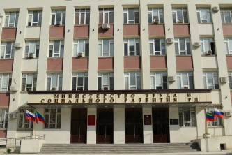 В Дагестане подвели итоги реализации нацпроекта «Демография» в 2021 году   Зарипат Магомедова