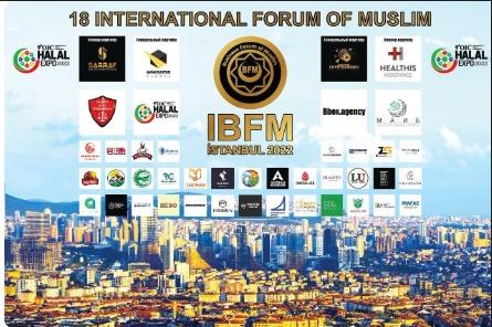 Дагестан будет представлен на выставке HALAL EXPO - 2022